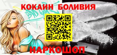 сатива Ачхой-Мартан