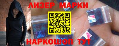 сатива Ачхой-Мартан