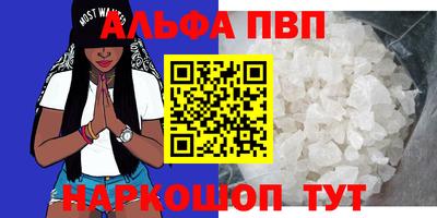 2c-b Аша