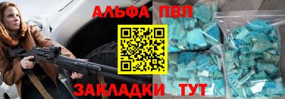 2c-b Аша