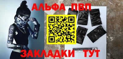 2c-b Аша